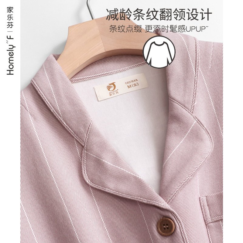 Pijamas de mujer primavera y otoño 100% algodón de manga larga ropa para el hogar Otoño e Invierno traje fino de talla grande