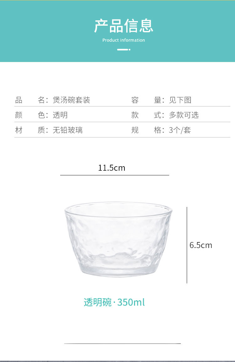 微信图片_20210510094731