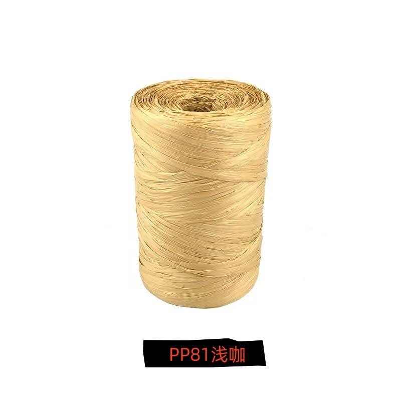 PP81용	 가벼운 커피