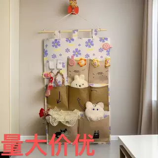 创意碎花无纺布挂墙收纳袋卧室门后包包袜子玩偶整理储物挂袋