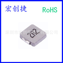 һw͹늸 MWSA0402S-1R0MT 1uH 7A 4.4x4.2mm ±20%