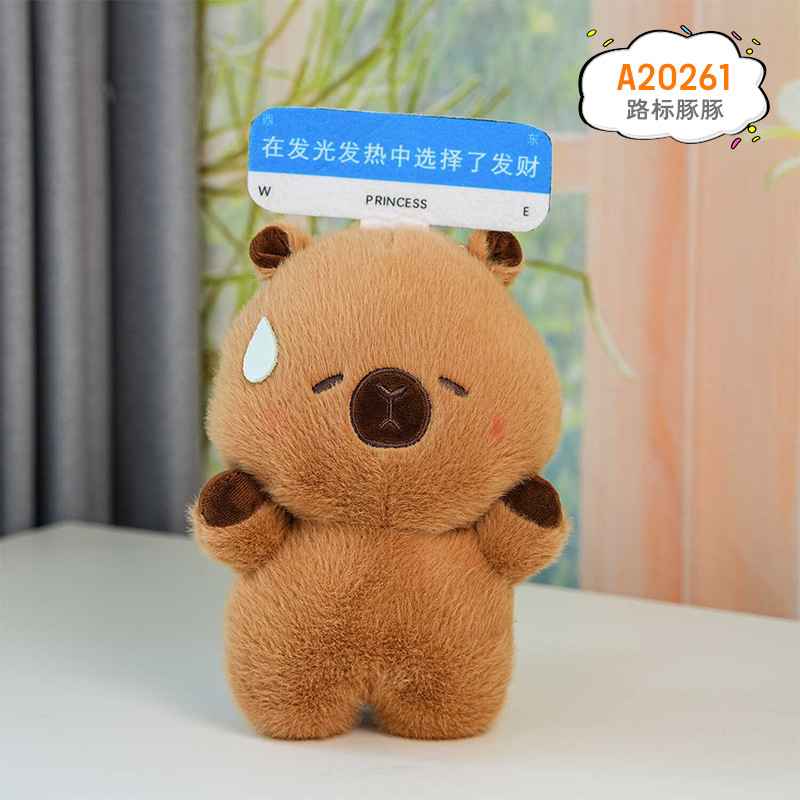 Modelo de flujo de agarre muñeca de juguete de peluche muñeca de 8 pulgadas de lanzamiento de boda máquina de muñecas bebé evento al por mayor