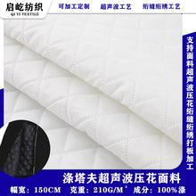 210TzA160gﲼ޴׷br