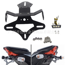 �m�ô���Ħ��܇���b��ZX-10R �����ռ� ��β���ռ� ��β��16-19��