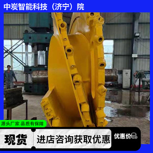 �m���ԏ���ú�C�LͲ ���ܷ�����ú�C�LͲ ��850mm��ú�C�����LͲ