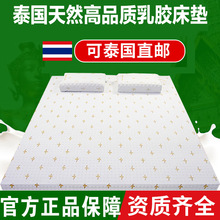 ��Ʒ̩�����z���|��Ȼϯ��˼���״��|���z�W�����z���|���l