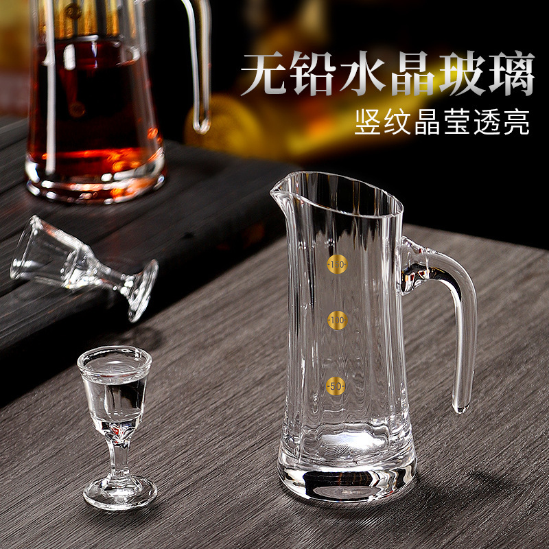 Crystal Glass Wine Dispenser, Wine Bottle, Liquor Sharing Cup, Spirits Decanter, Hotel Wineware, Commercial Manufacturer Wholesale