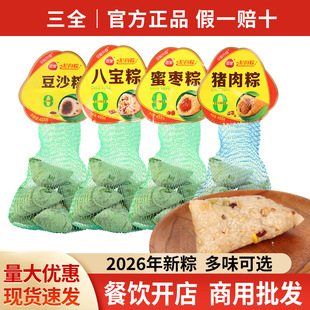 ���]��ȫ�W������455g���i���ն�ɳ�հˌ����ۗ������������Ʒ
