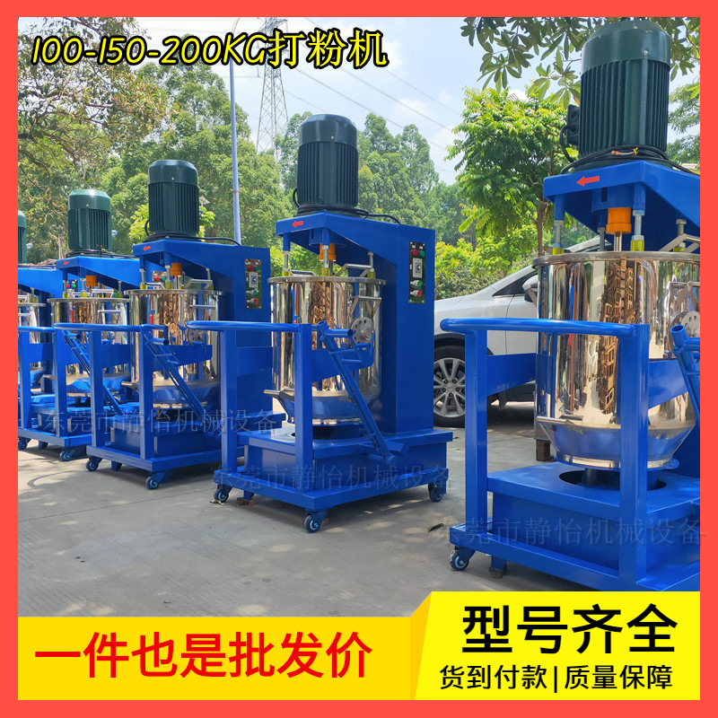 其他图片水印20240808170352_副本_副本.png