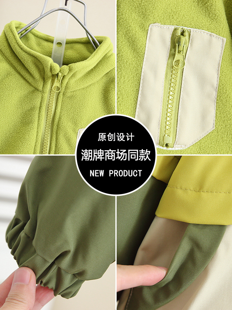 6345 Ropa para niños Chaquetas para niños Tres en uno 2025 Primavera y otoño Nuevo estilo Abrigo de otoño para bebés Pelusa polar para niños