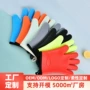 厨房定制家用烘焙手套