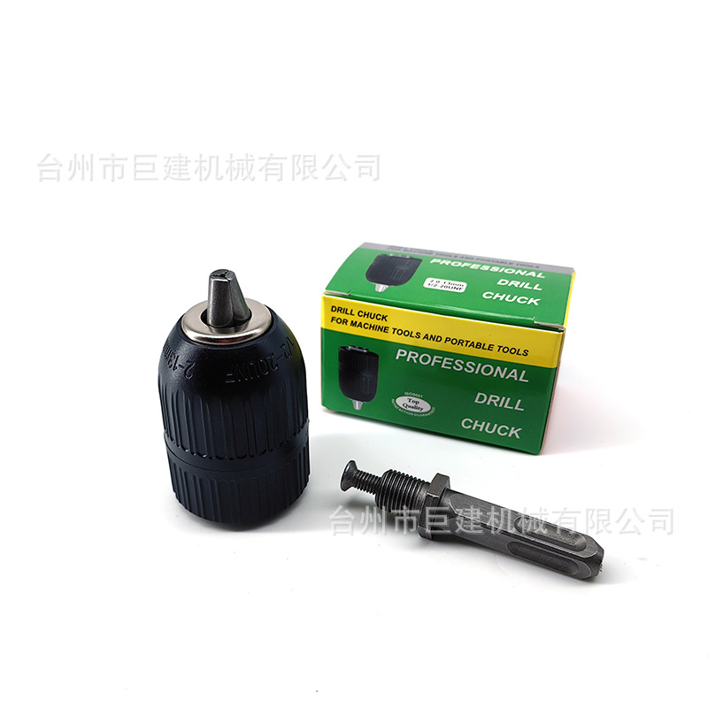 Sanou mano apretado taladro Chuck 0.8-10mm2-13mm linterna taladro Chuck accesorios auto-bloqueo taladro Chuck