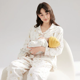 月子服哺乳装;男士家居服;女士家居服