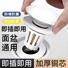 花洒套装;下水;水嘴