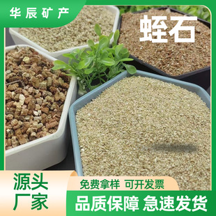 ���a�S�Ҵ����F؛�r�������S����ʯ����ʯ��ÛС���b���NҎ���Rȫ