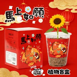 中性笔;橡皮擦;卷笔刀削笔器