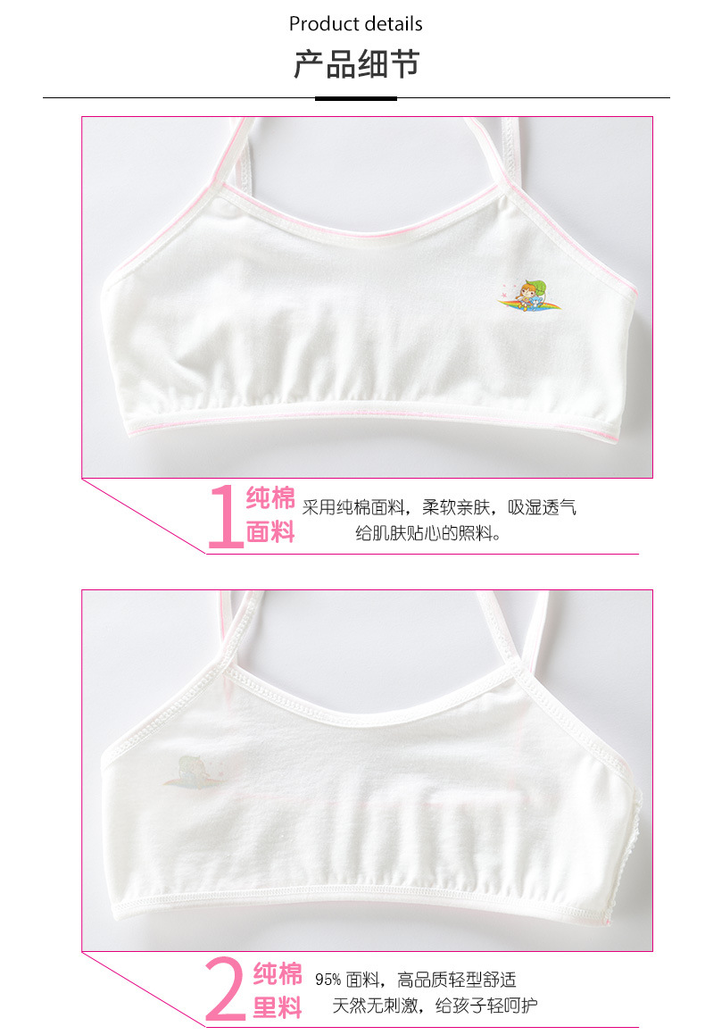 详情页_07.jpg