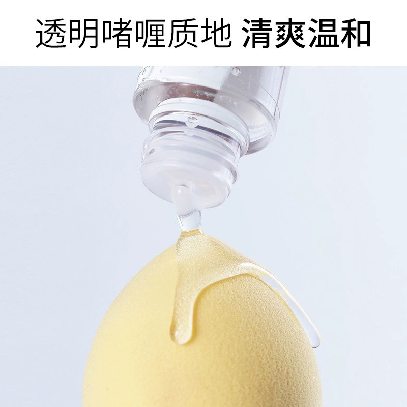 Очиститель для губки и косметических кистей Puff Sponge, мультиразмер 50/80/100/150 мл, мягкая формула