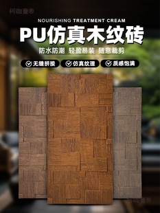 PUľ�y�u��ľ��PU�屳�������Ͱ����͠����b�޲����T�^�⠝��̫��