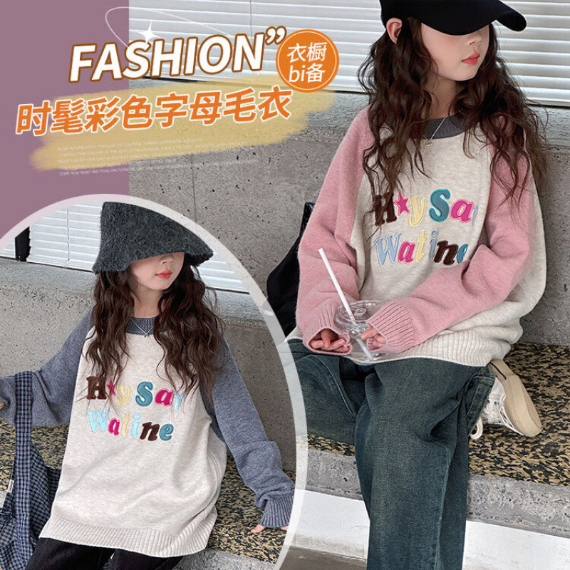 Zhili children's clothing, girls' thick sweaters, 2025 autumn and winter new children's casual knitwear, big kids' winter protection