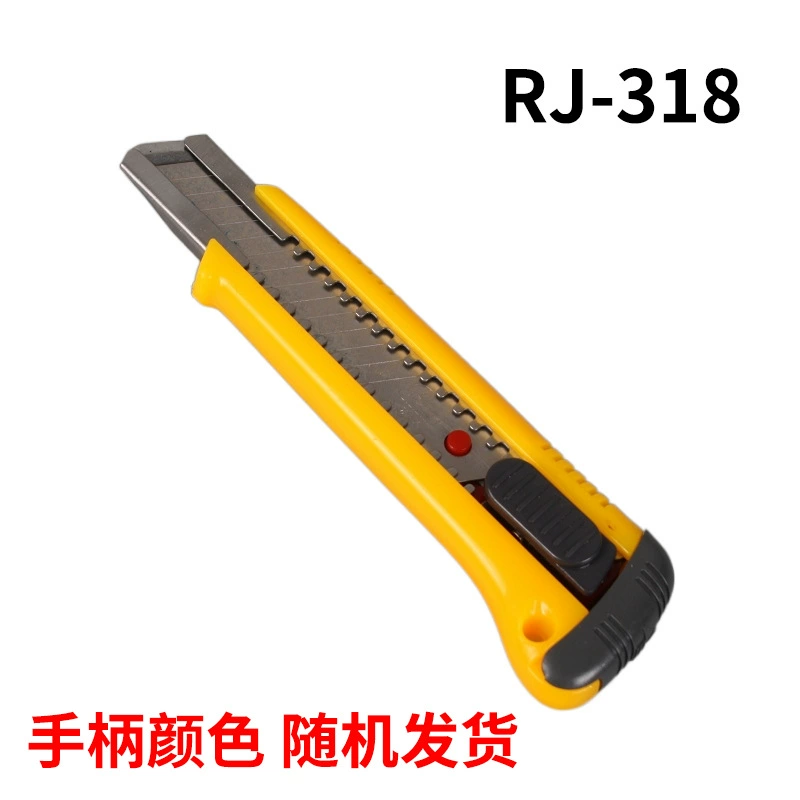 Carton knife, wallpaper knife, hardware tool blade, logistics utility knife, carving knife, unboxing knife, e-commerce