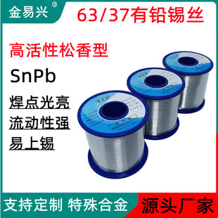 �����a�S���l63�Ⱥ��a�z�����c����о�������U6337���a�����c����