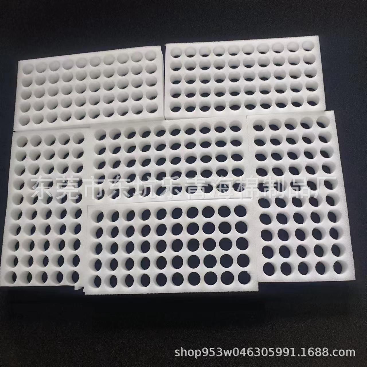 厂家供应核酸检测试管架泡棉50孔试剂管底座海绵托盘采样管固定架