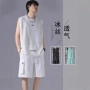 速干夏季学生宽松运动服