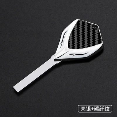 Motorcycle metal key Motorcycle Key - bright-silver-carbon-fiber-pattern-cf-250sr