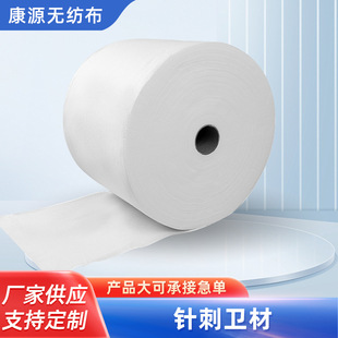 ��Դ�o�����S�ҹ���ᘴ̷�ˮ�l���ɶ����NƬ��l��S��ֱ�N