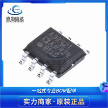 ADR421ARZ-REEL7 SOIC-8 2.5V �߾��ܻ�׼늉�ԴоƬIC