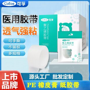 �����t���z�������z��͸��pe͸���N���� ��Ƥ�಼����ˮ�z��