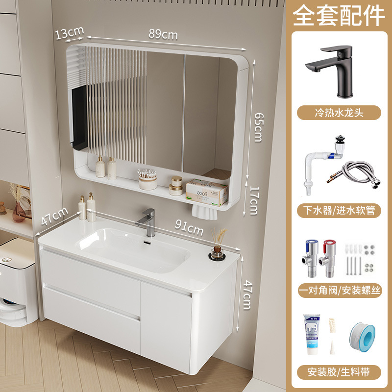 Arco de panal de arco de crema gabinete de baño combinación cerámica integral lavabo