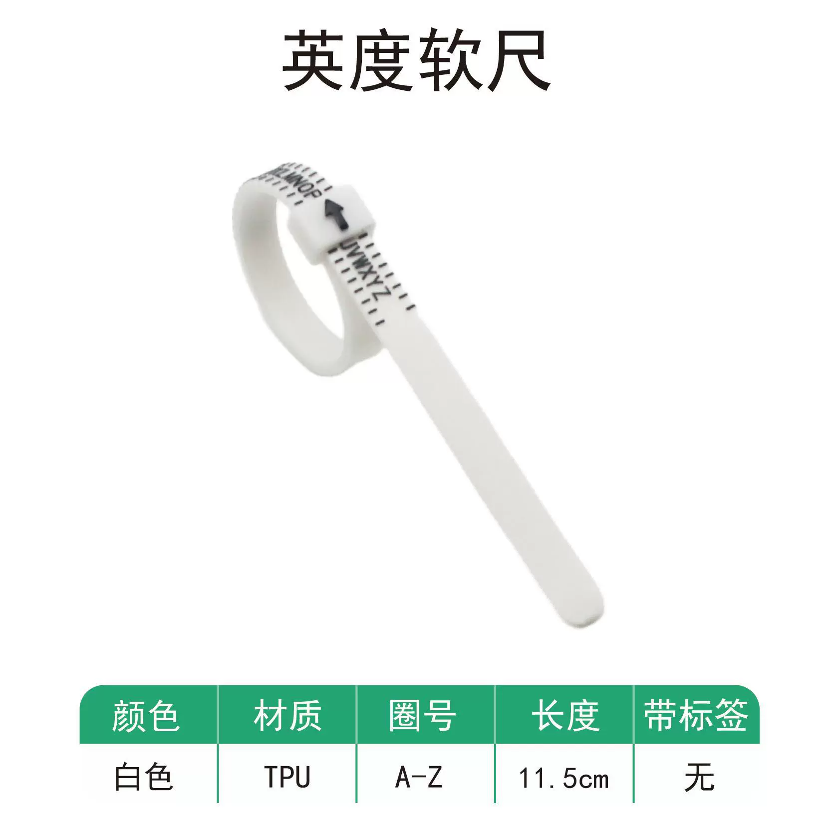 Хит продаж размер США-Великобритания Ring Measuring Ruler кольцо-ринг-ринг PU кольцо линейка измерения с фильтром размера