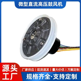 鼓风机;工业风扇;通风机
