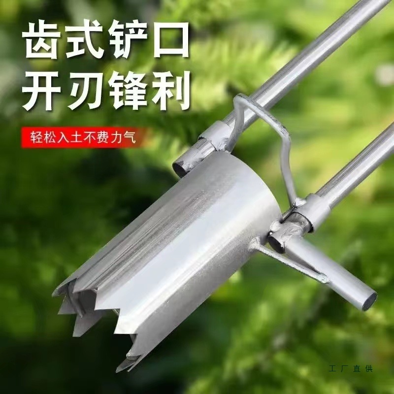 不锈钢移苗器移栽器西瓜玉米秧苗器移栽机大棚蔬菜取土器打洞