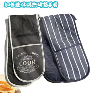 Factory Direct Sales Spot One-Piece Long Insulated Gloves for Home Kitchen Oven Gloves Microwave Oven Insulated Gloves