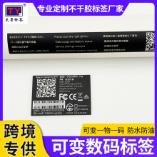���S�a�N��fcc�J�C������Ͱ���R��ˮ̖�͸ߜؘ˺��늳ؘ˺�����