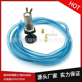 化油器;摩托车通用件;其他发动系统