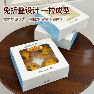 �N�������4���������cʳƷ���b����һ�����_����ʽ����������