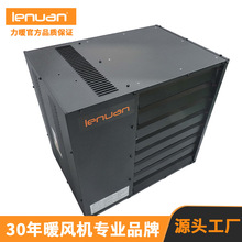 &zwnj;��ů���Iȼ��ů�L�CLNU50LPE/NGE 15KW���ü� �������������O��