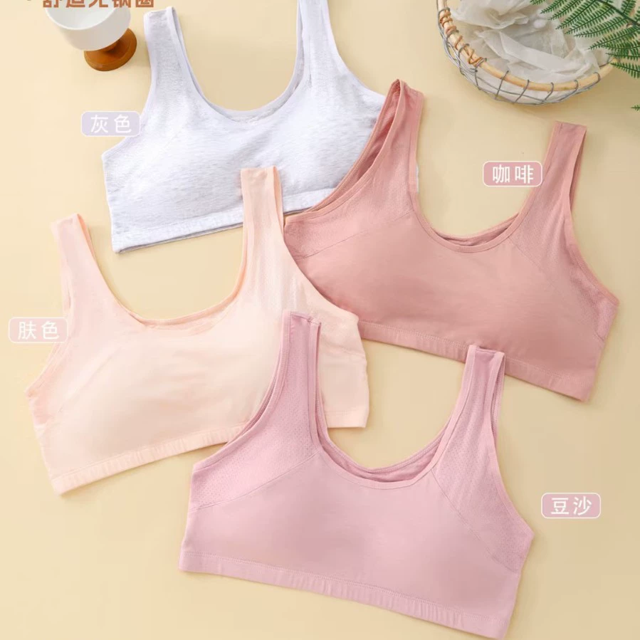 Бесшовное тонкое нижнее белье большого размера для женщин среднего и пожилого возраста с большой грудью, дышащий спортивный жилет с фиксированной чашкой для сна, бюстгальтер