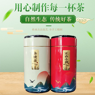 ���Eü ���ļt�� ɢ�b�t�� ȫ�l�Ͳ軨���� �蜫��͸������b200g
