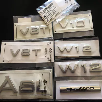 S5, Q7, TT modifications — Car logo