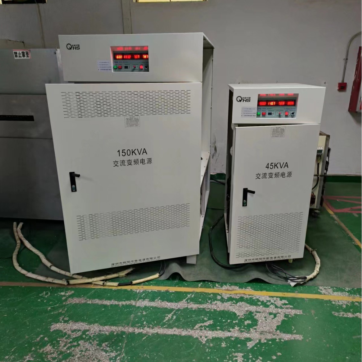 ŷ����˹����150KVA��Ƶ��Դ���������к��ͣ����440V 60HZ