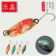 Leech Flutter Spoons Fishing Lures Fresh Water Bass Swimbait Tackle Gear