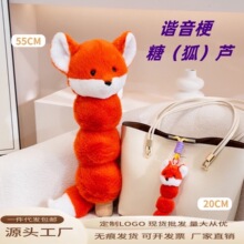 �ɐ�Ȥζ�������Ǻ�����Ǻ��J��ż����ë�q��߹��В���Y�����l