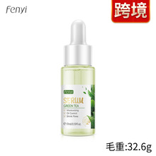 FENYI���ݾG�辫�AҺ17ml �沿���� �aˮ�o�wƷ Ӣ�İ��b�羳؛Դ