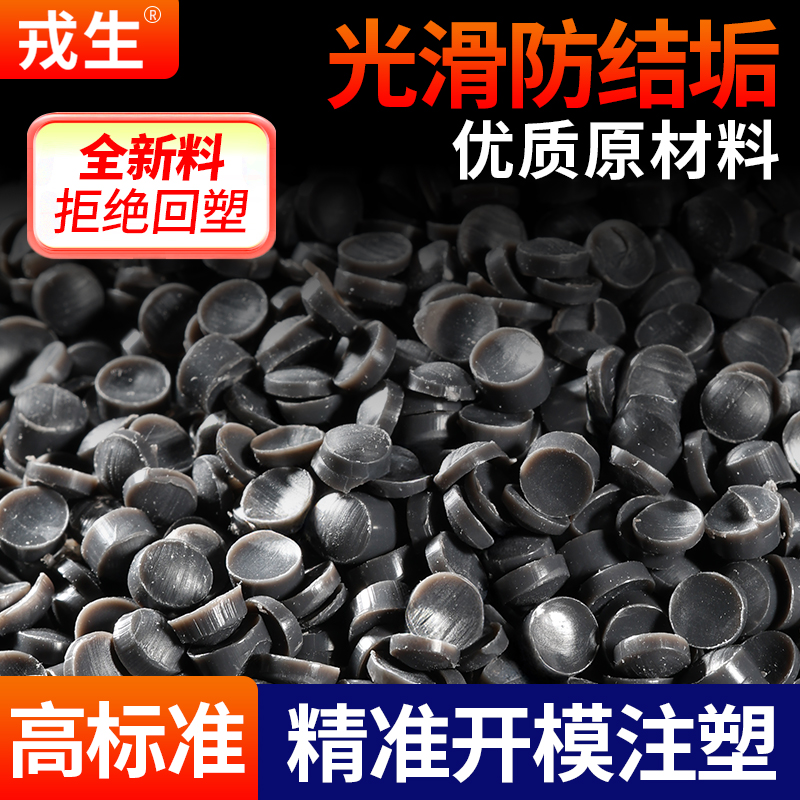 UPVC tanque de agua junta de diámetro reducido torre de agua tanque de peces barril de salida de plástico alambre exterior interfaz de tubería de PVC 4 6 puntos