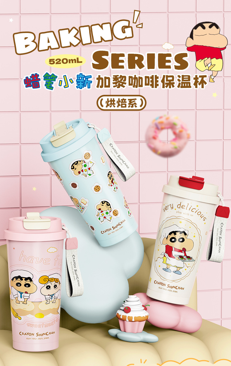 O1CN01RfjiiM206ujBhdSTC_!!3883